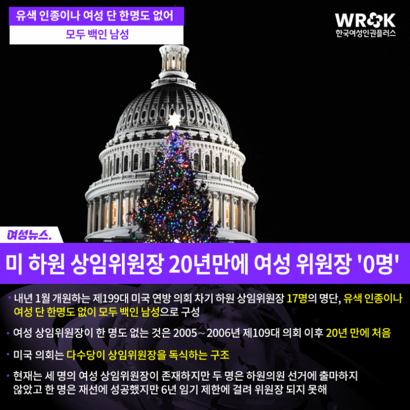 442d96f4f6ebe5518a1b5902f79d91d3_1734330301_289.png