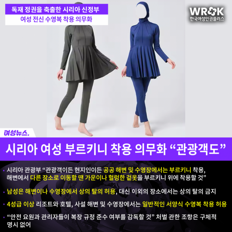 41f9bfcfbfdb0433b0e12b176d15df25_1749713321_9491.png