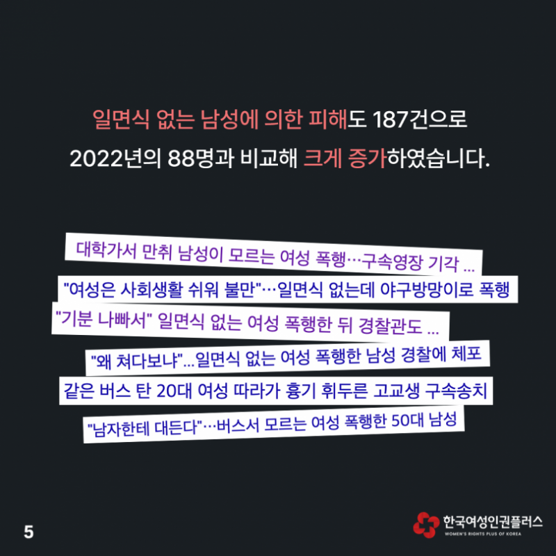 8504a383ff84714958c2ca0422cde223_1750902756_3404.png