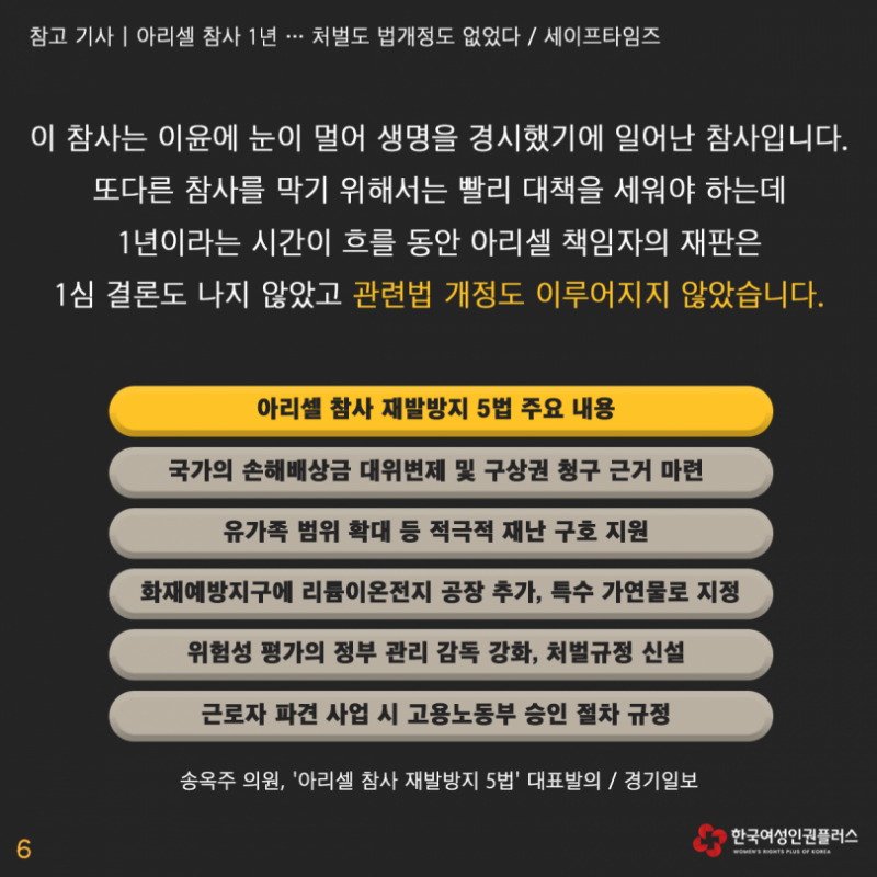 08d576baeb275fd0a1316455d0b1db62_1753401966_8712.png