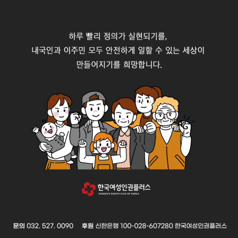 08d576baeb275fd0a1316455d0b1db62_1753402013_8468.png