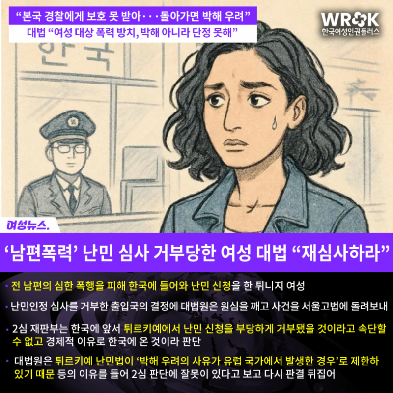 b8ace43d213104b067f939fab6702991_1753943677_5411.png