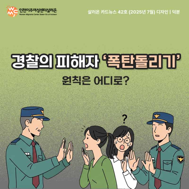 0b3a70660a5aa1aaf92781e9d99ea2a3_1754283663_6111.png