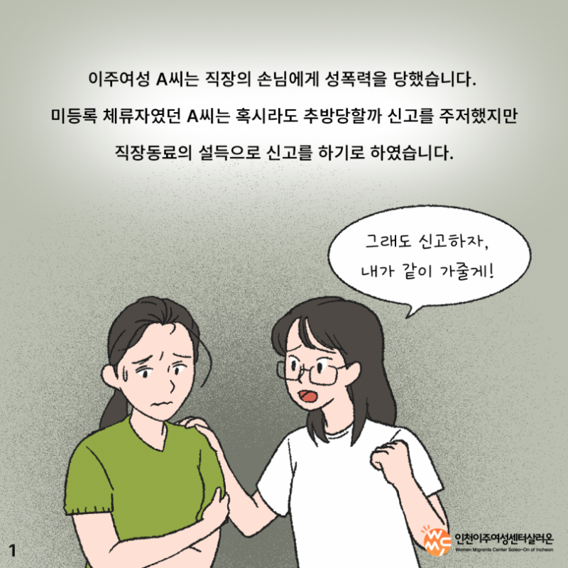 0b3a70660a5aa1aaf92781e9d99ea2a3_1754283665_7242.png