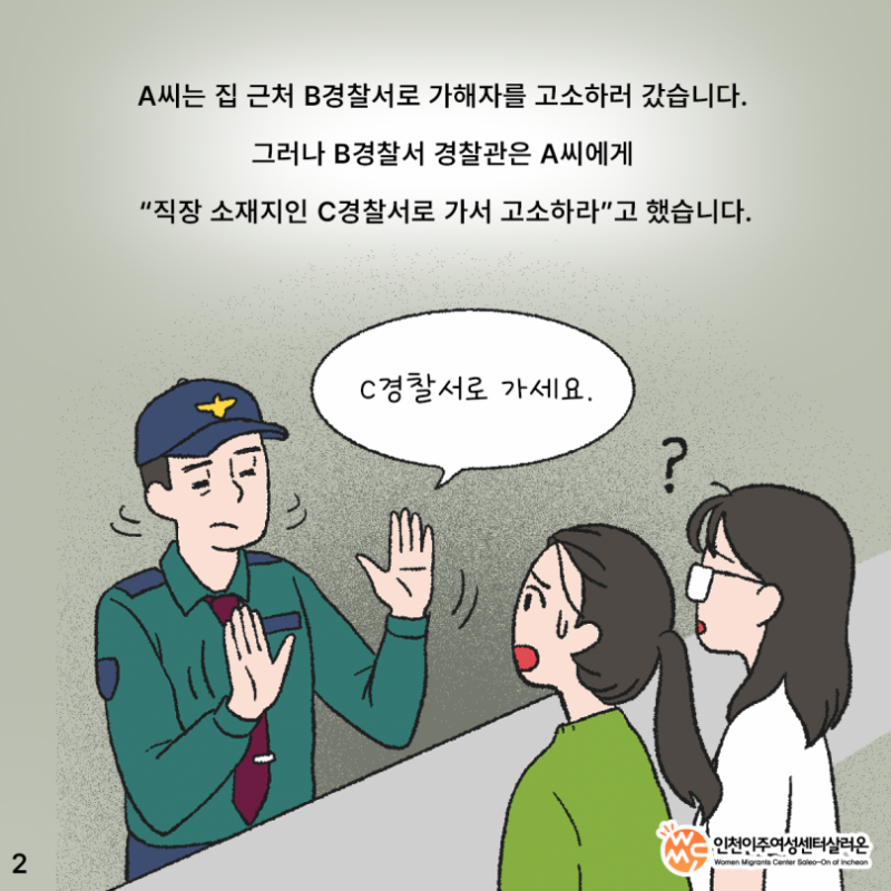 0b3a70660a5aa1aaf92781e9d99ea2a3_1754283669_786.png
