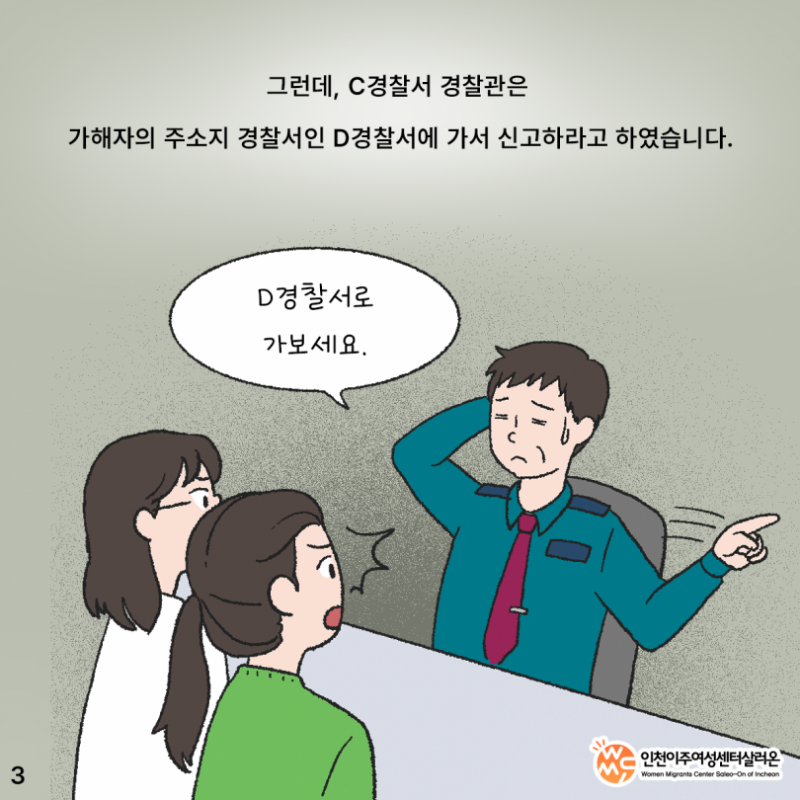 0b3a70660a5aa1aaf92781e9d99ea2a3_1754283674_5278.png