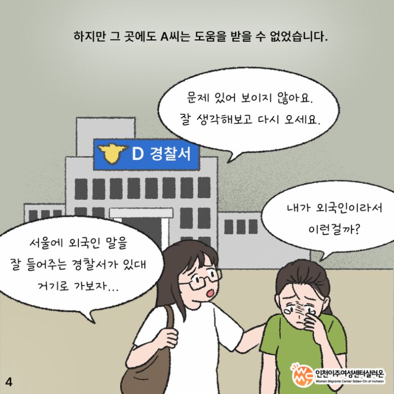 0b3a70660a5aa1aaf92781e9d99ea2a3_1754283679_8147.png