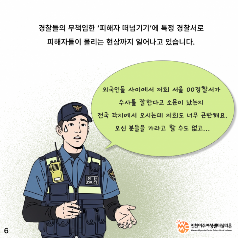 0b3a70660a5aa1aaf92781e9d99ea2a3_1754283686_5442.png