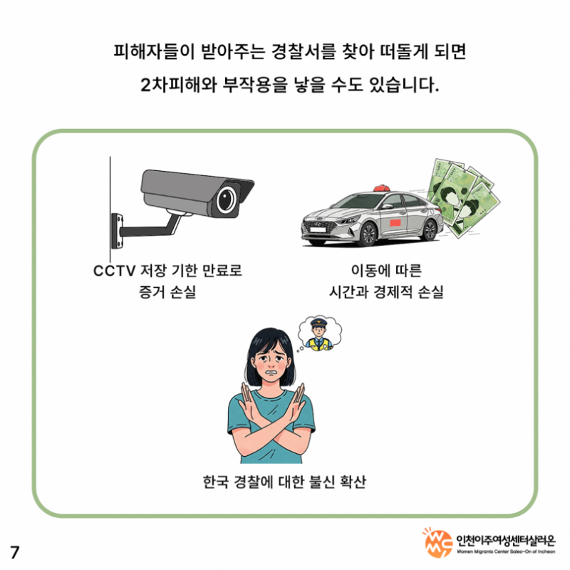 0b3a70660a5aa1aaf92781e9d99ea2a3_1754283688_8251.png