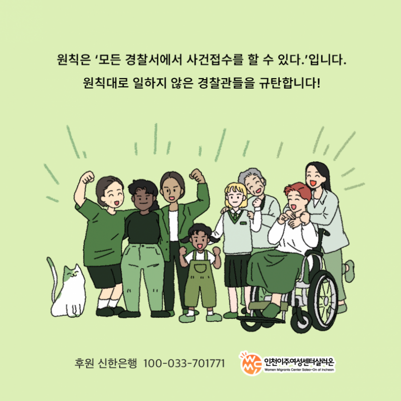 0b3a70660a5aa1aaf92781e9d99ea2a3_1754283690_6275.png