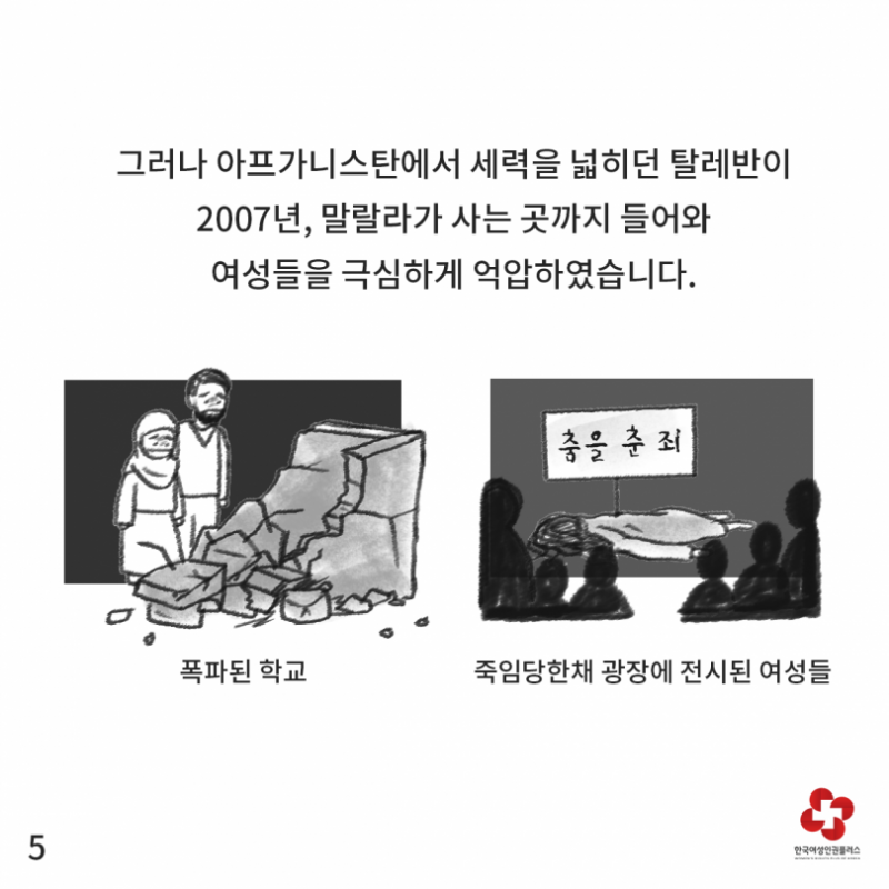 360f00391f43b511db1b5c0ad030343d_1759218070_4252.png
