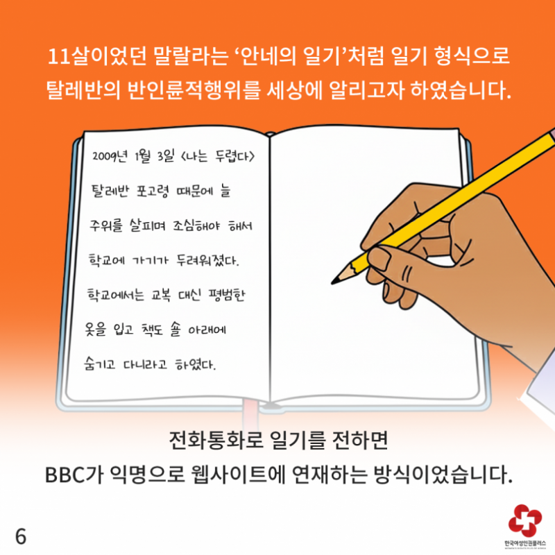 360f00391f43b511db1b5c0ad030343d_1759218072_2741.png