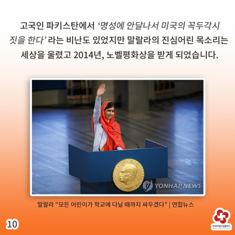 360f00391f43b511db1b5c0ad030343d_1759218138_5223.png