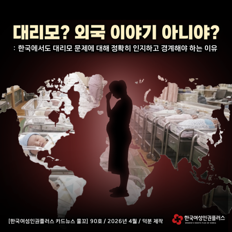 68de7ef354edf45db694644d9a68bb62_1777018235_9532.png