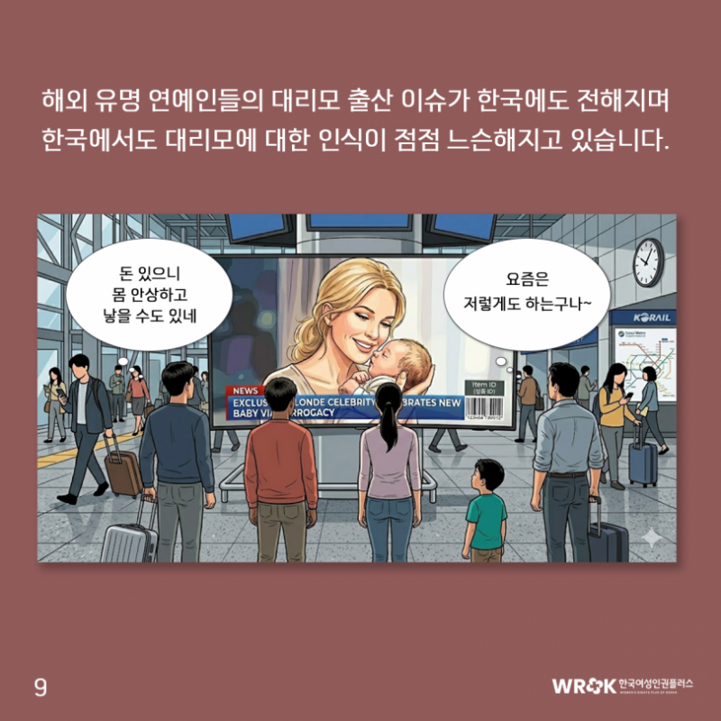 68de7ef354edf45db694644d9a68bb62_1777018268_6476.png