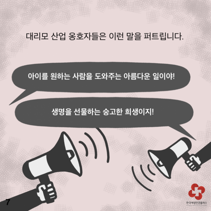 e73a31320e2b752eb3fe68b7b5fcd163_1785127762_6514.png