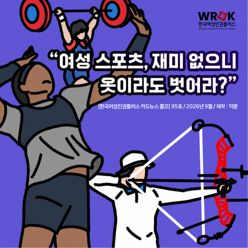 3e5ec41be0158621a56a2ffb68f9b46f_1790649744_0842.png