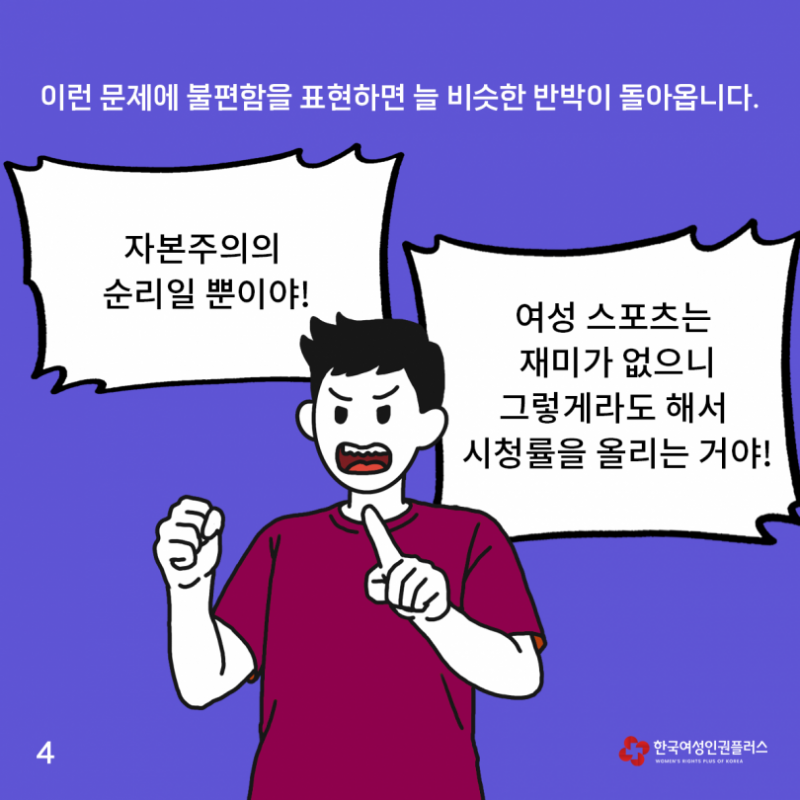 3e5ec41be0158621a56a2ffb68f9b46f_1790649750_3601.png