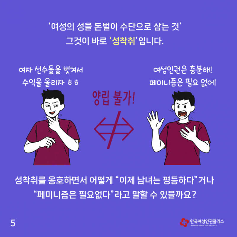 3e5ec41be0158621a56a2ffb68f9b46f_1790649751_7123.png
