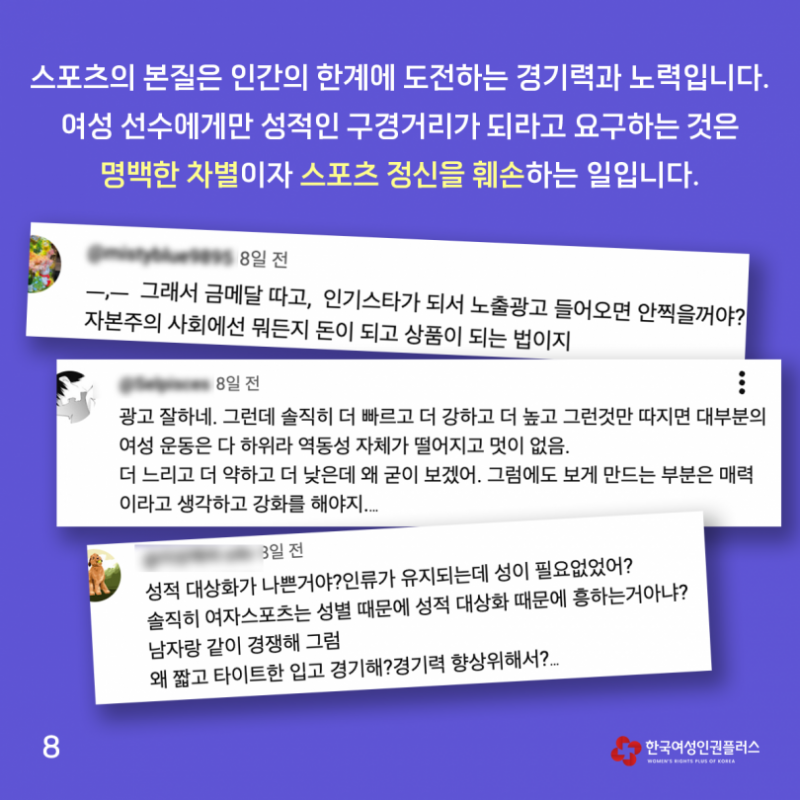 3e5ec41be0158621a56a2ffb68f9b46f_1790649756_621.png