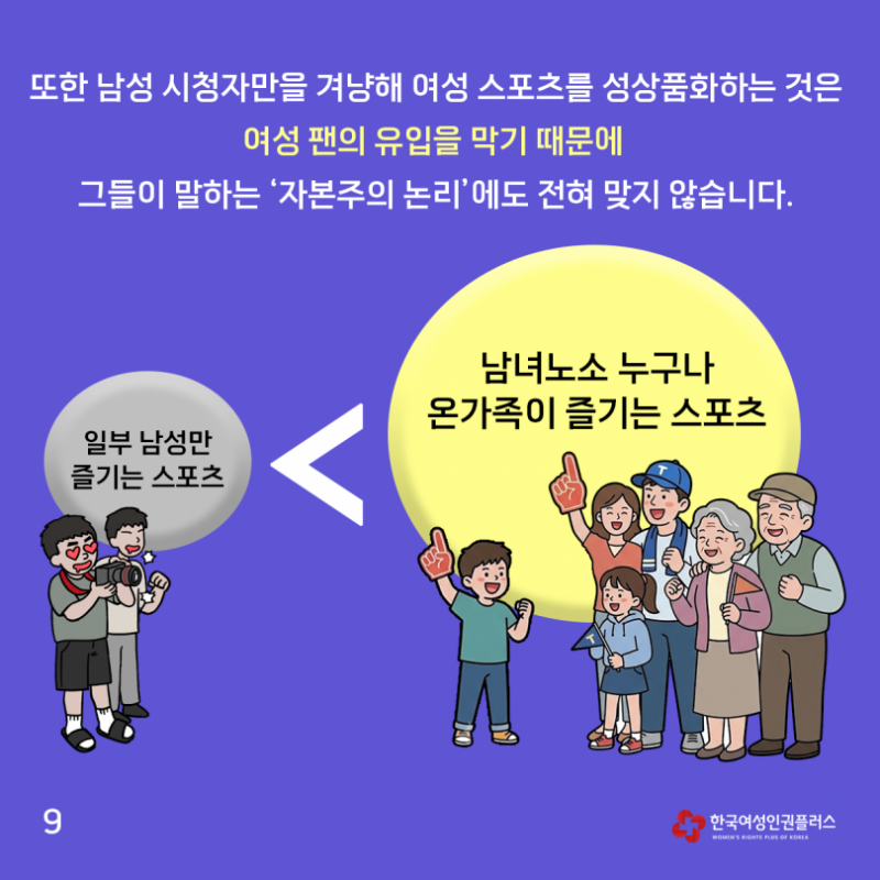 3e5ec41be0158621a56a2ffb68f9b46f_1790649758_0553.png